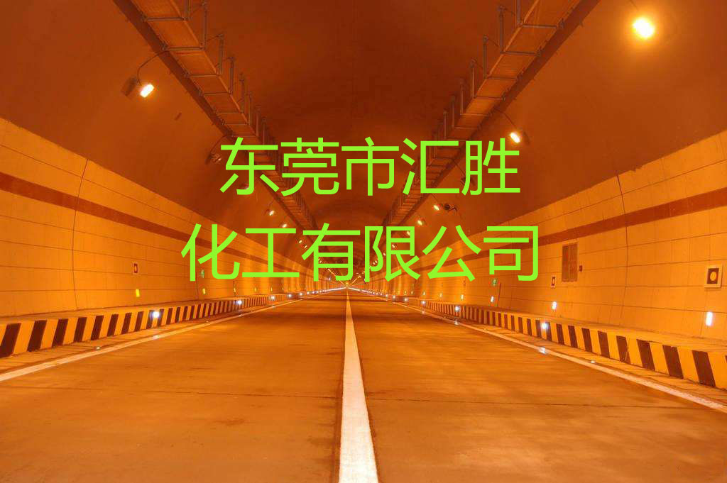 学习型企业