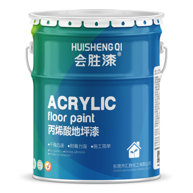 地平漆施工工艺流程详细
