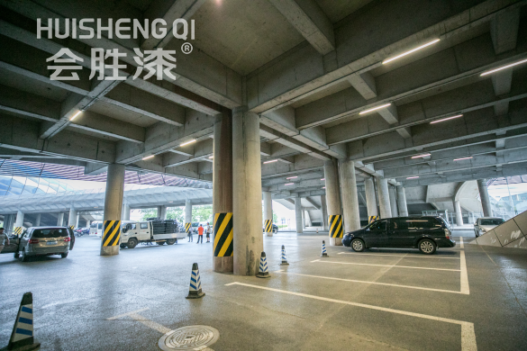 冷喷划线漆有什么去除方法