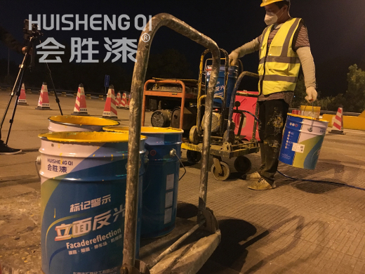 车道安全岛油漆在低温情况下施工容易出现什么问题？