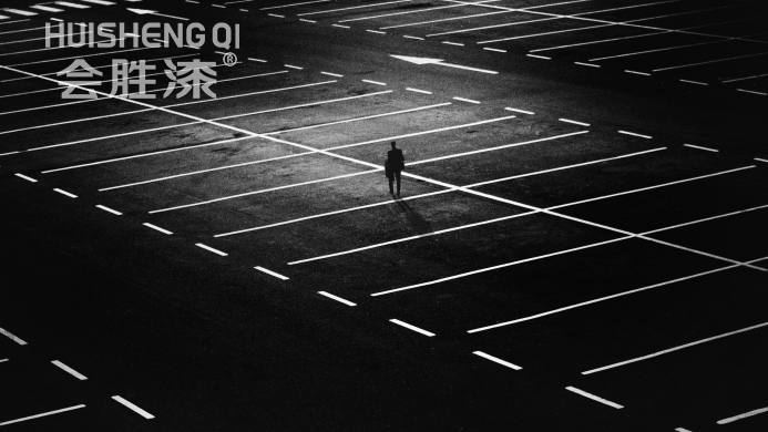 透水混凝土路面可以喷涂地坪漆吗？