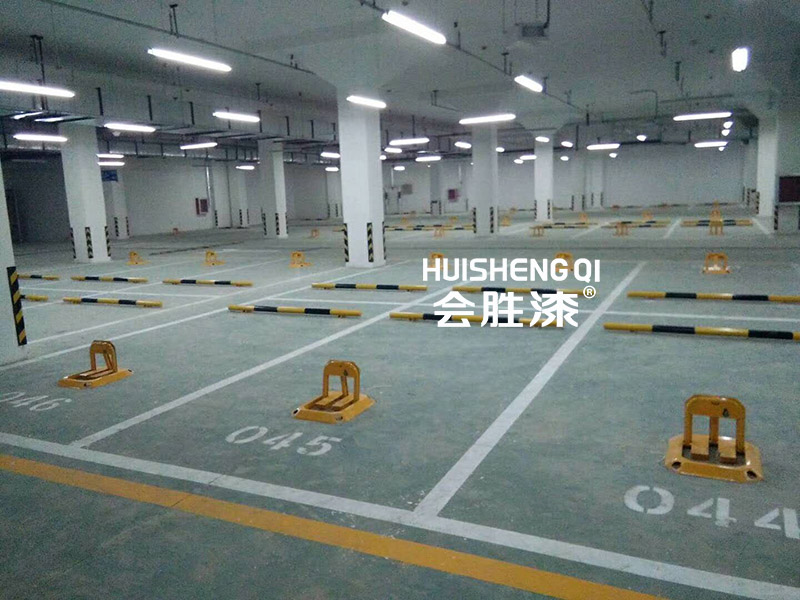 公路划线漆可以用来画车位吗？