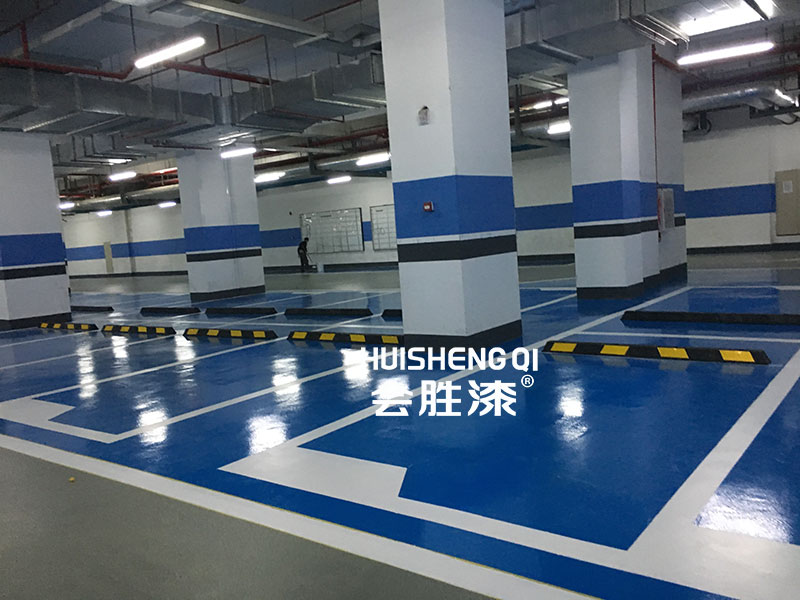 地坪漆施工对温度要求高吗？