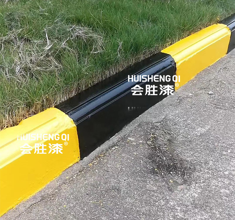 黄黑路沿石有什么交通意义呢？