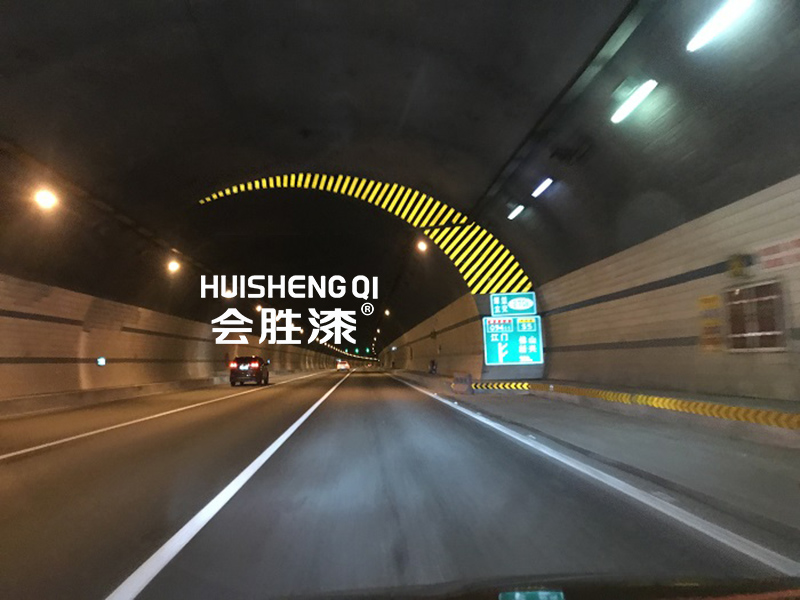 隧道反光漆为啥这么常见？