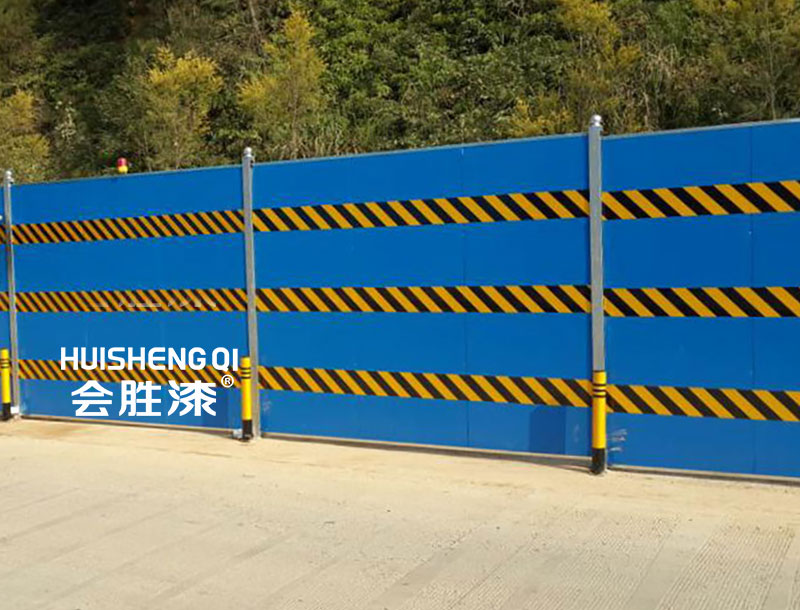 反光涂料结块了怎么处理比较好？