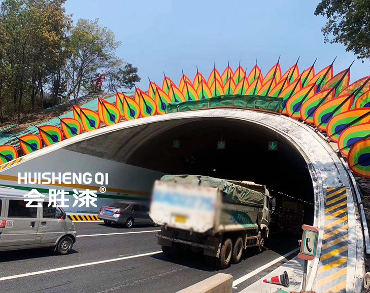 车路反光漆友情提示：安全最重要！