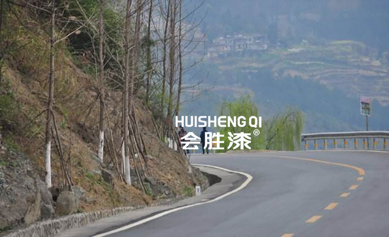 环保反光漆为环保助力！