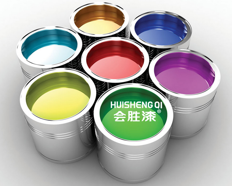 黑黄红白反光漆，颜色啥都有！