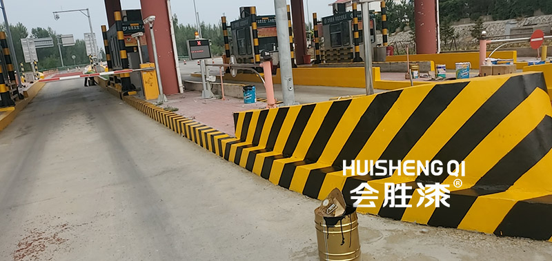 反光涂料也值得被爱