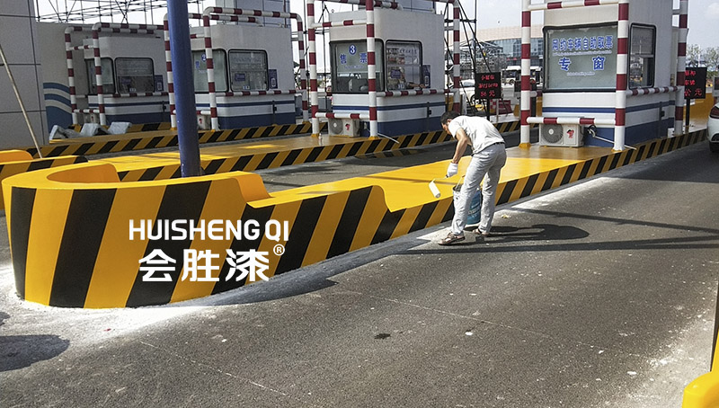 马路反光漆的团队是怎么发展的