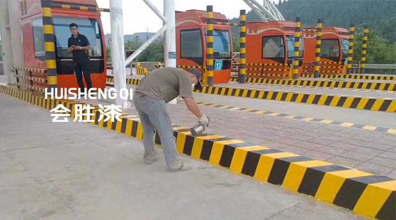 防撞墩反光漆别乱买