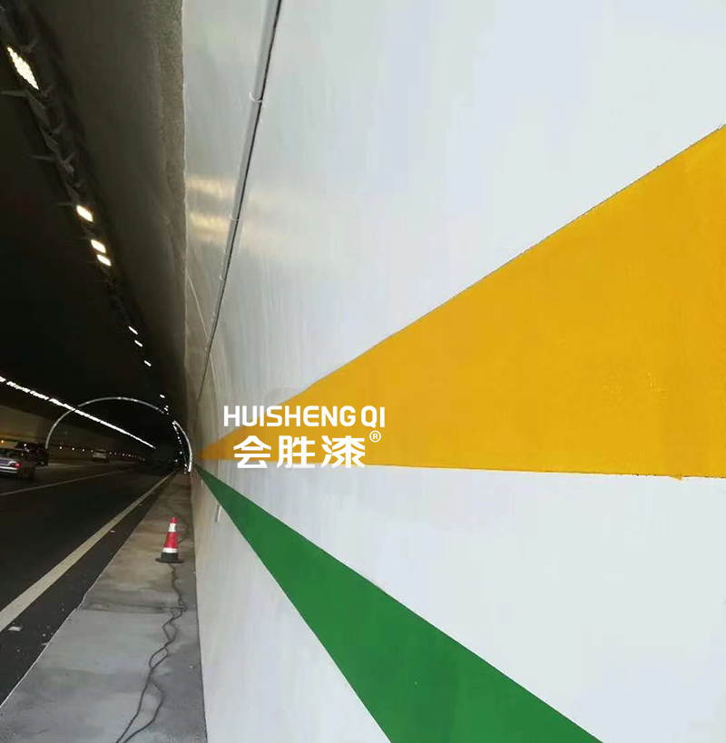 反光漆储存时间多长