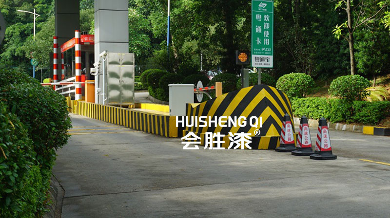 安全岛反光漆的警示效果怎么样？