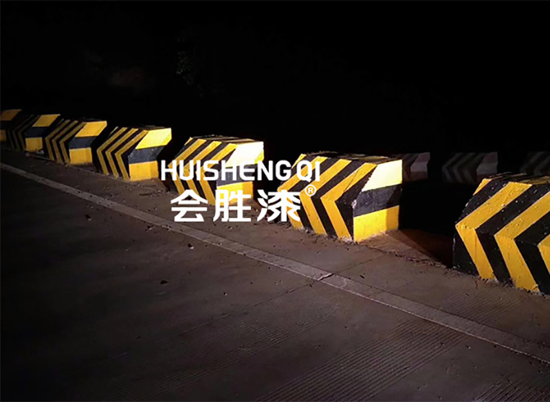 防污反光漆受力怎样