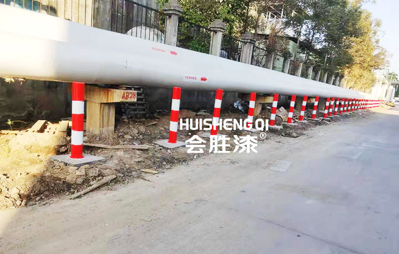 车道安全岛反光漆怎么施工和处理底材？