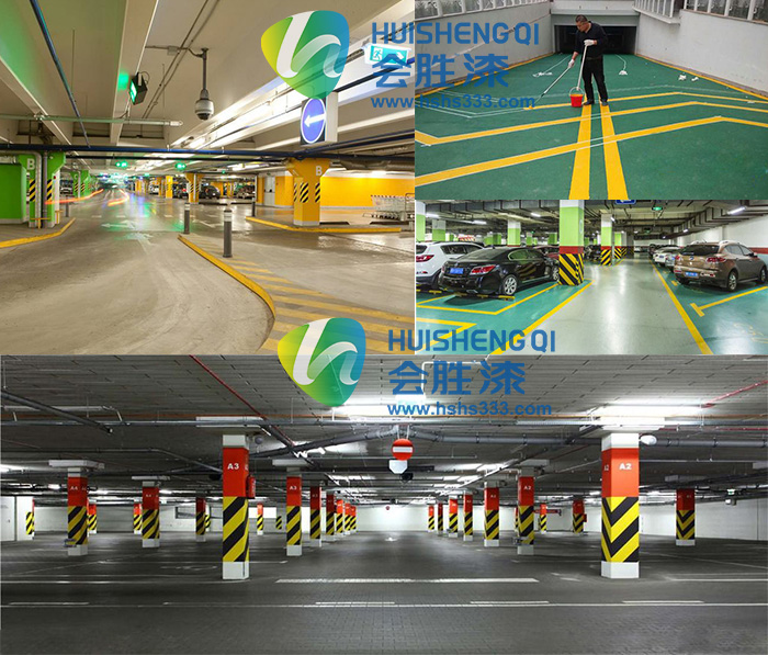 1527425372821751.jpg 地下停车场反光油漆施工案例5-700X597.jpg