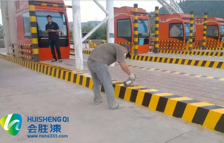 1527496611769516.jpg 反光漆施工图(水印).jpg