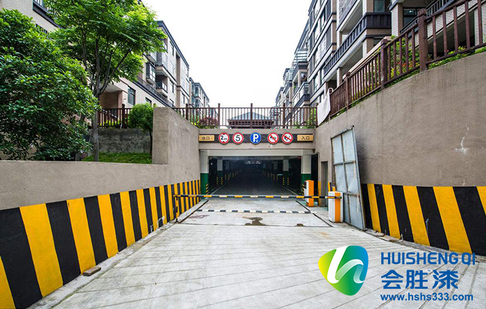 1527593252338009.jpg 车库进出口反光漆标记详情页2-700X446.jpg
