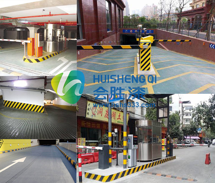 1527593296252053.jpg 车库进出口反光漆标记施工案例1-700X597.jpg