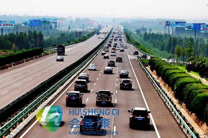 高速路护栏反光漆 高速路护栏反光漆