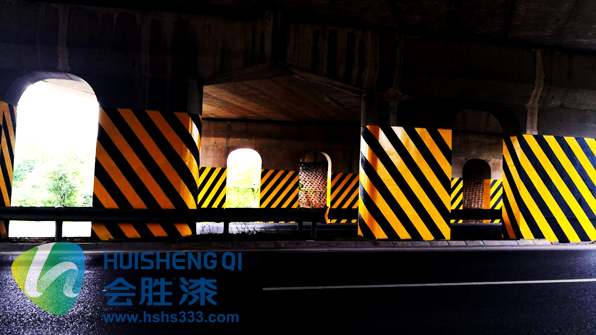 公路反光漆