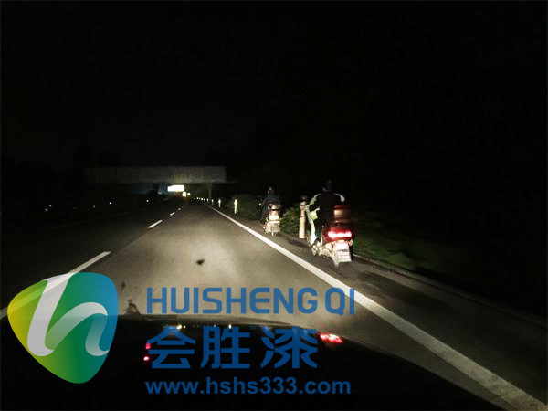 路标线反光漆