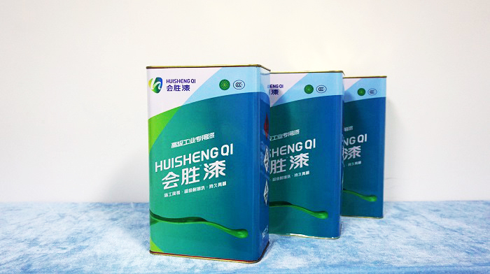 汇胜反光漆