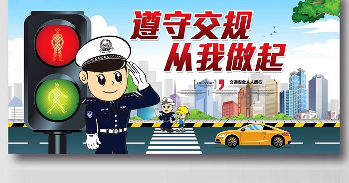汇胜反光漆
