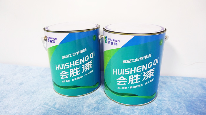 反光漆 反光漆