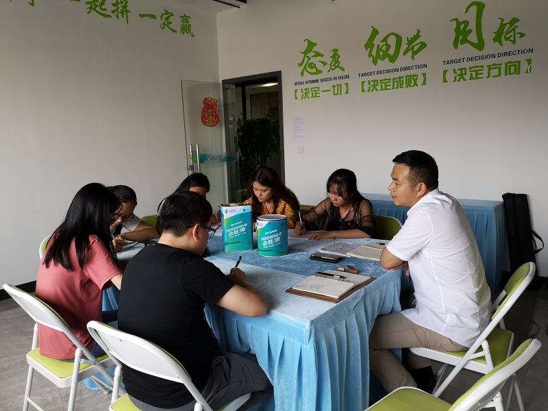 汇胜化工 汇胜化工