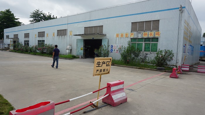 反光漆生产厂家