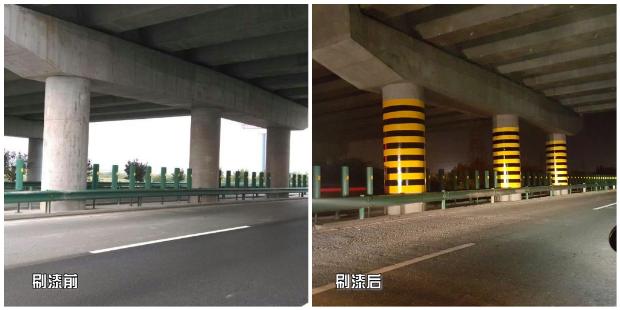 桥梁警示反光漆 桥梁警示反光漆