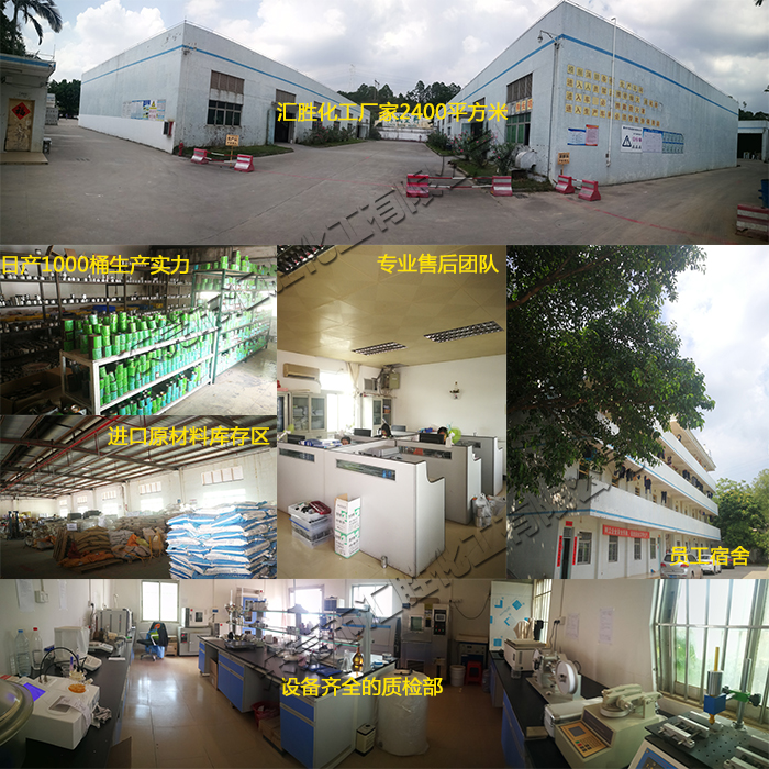 图片3.png