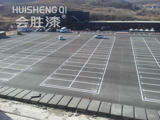 1577673728542456.png 蜂蜜浏览器_丙烯酸地坪漆1.png