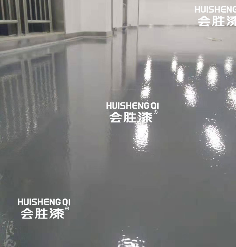 灰色地坪漆铺设效果 灰色地坪漆铺设效果