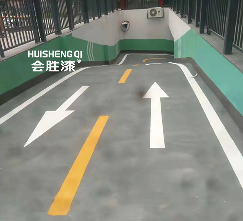 冷涂划线漆 冷涂划线漆