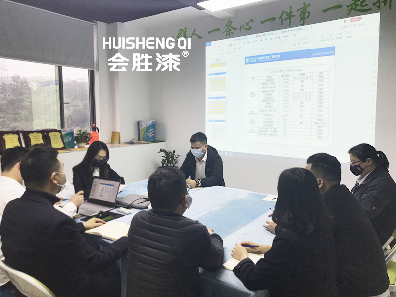 汇胜化工 汇胜化工