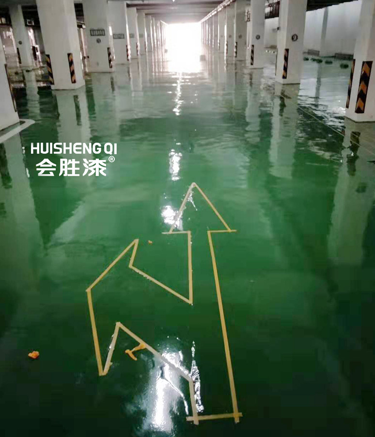 环氧地坪漆 环氧地坪漆