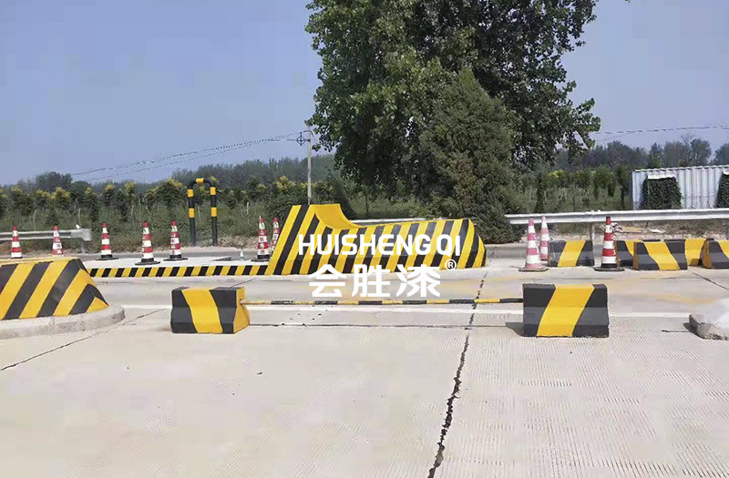 水性反光漆