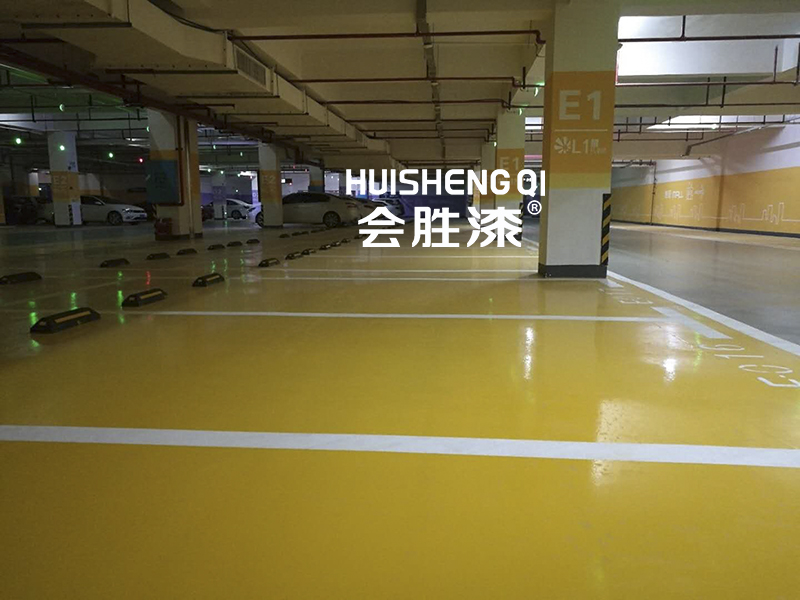 地坪漆 地坪漆