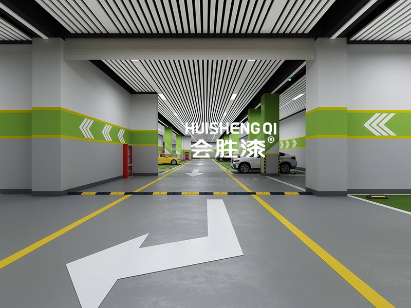 水泥封闭底漆 水泥封闭底漆