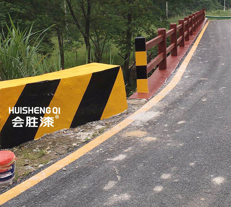 反光漆