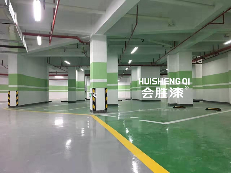 马路划线漆