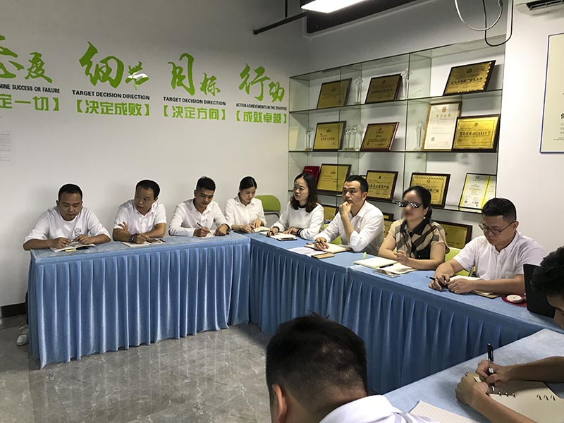 汇胜化工 汇胜化工