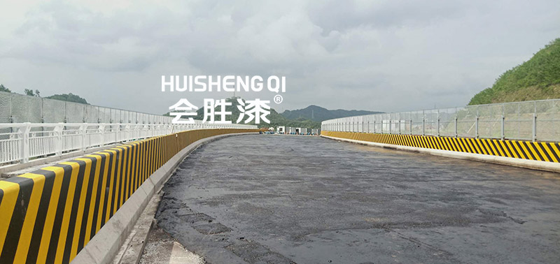 水性反光漆 水性反光漆
