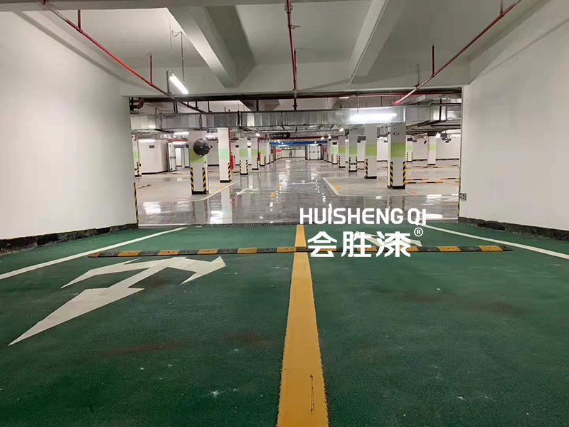 地面划线漆