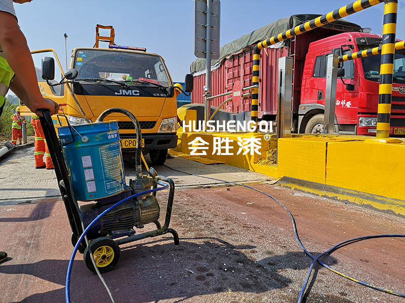 反光漆厂家