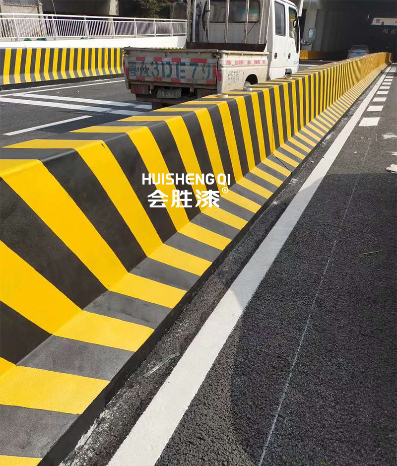 反光涂料