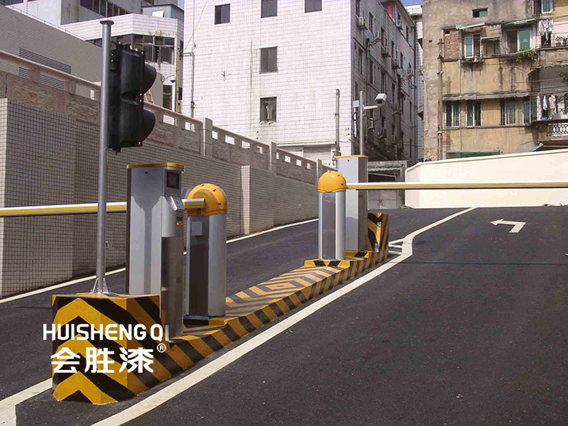 道路警示反光漆 道路警示反光漆